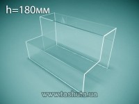 2-Step Product Riser, H=180mm, L=200mm