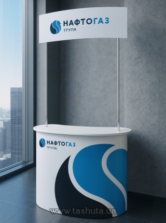 Промостол ЭКСПО 1000х2000х450 мм