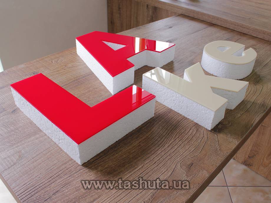 Foam + Coloured Acrylic Letters, H=400mm