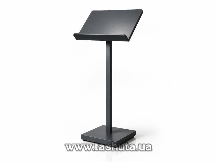 Literature Stand (Lectern), A3 Format