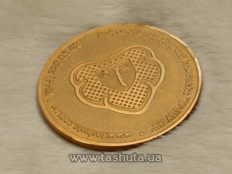 Numerek metalowy okrągły, mosiężny 35x35 mm dwustronny