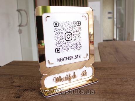 Инстаграм-визитка с QR кодом из оргстекла на стол  350х440мм золото или серебро