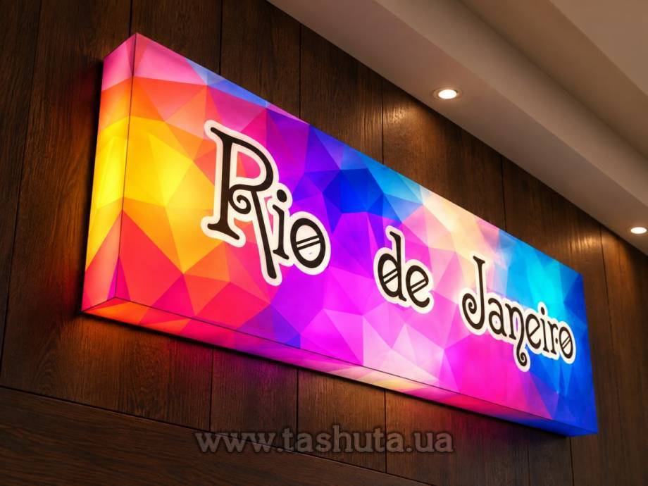 Sign with Illuminated Face and Sides