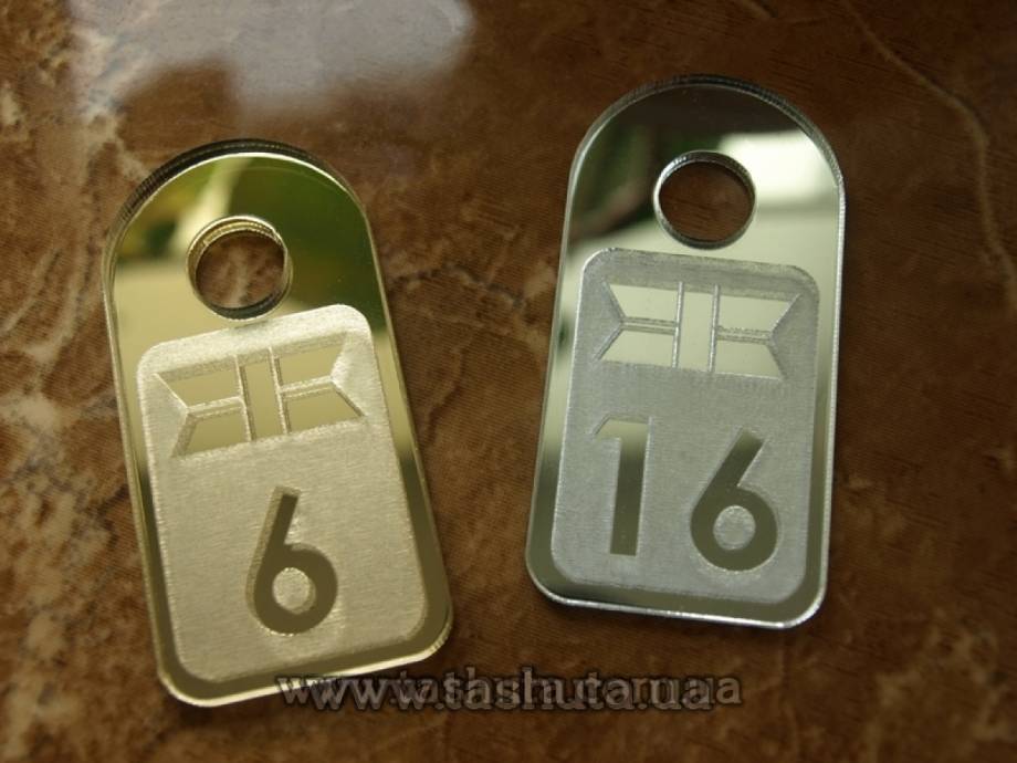 Acrylic Cloakroom Number Tag 50x90mm, Double-Sided