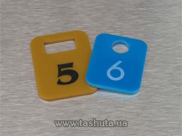 21-71030. Acrylic Cloakroom Number Tags