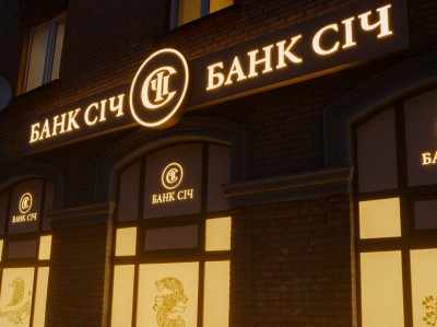 Вывеска лайтбокс (lightbox) из композита