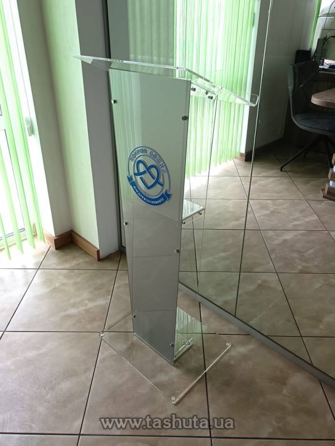 Clear Speaker's Lectern