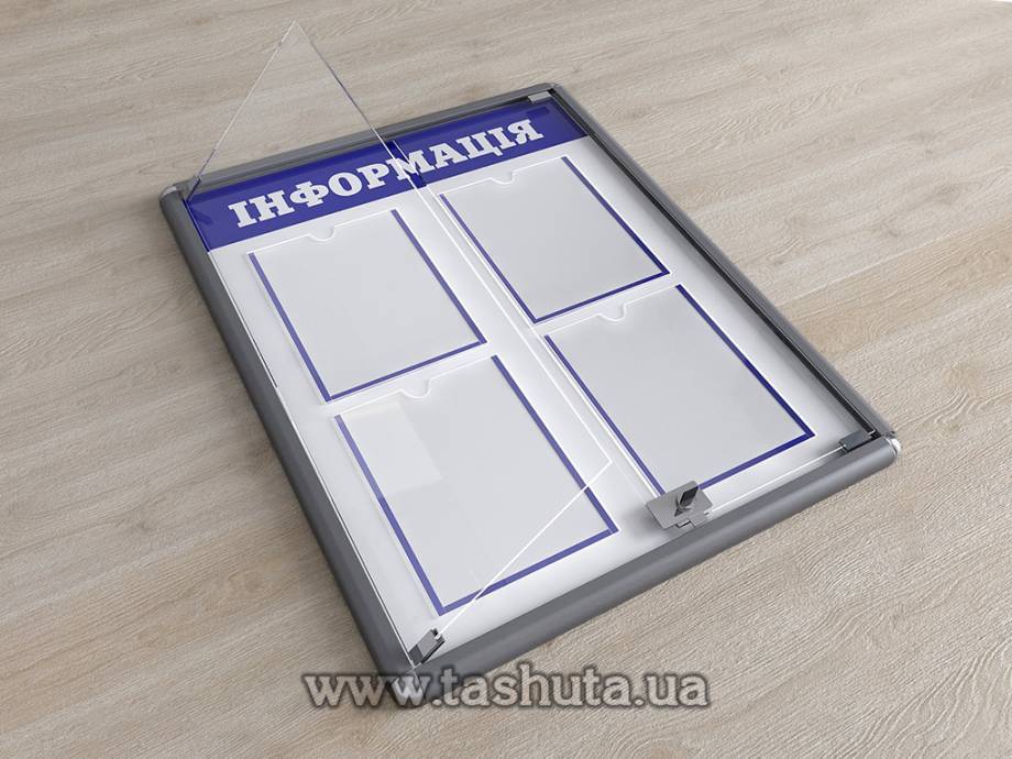 Information Board with Doors and Lock, 1000x1200mm
