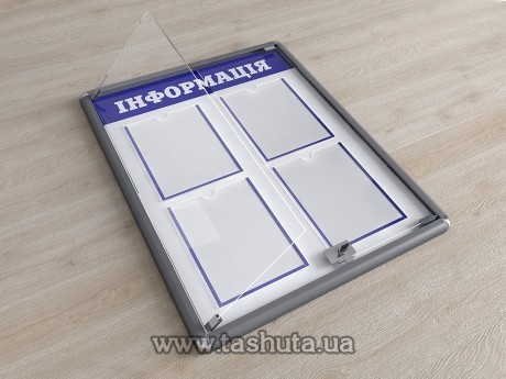 Tablica informacyjna z drzwiczkami i zamkiem, 420x600 mm