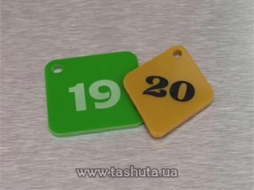 Acrylic Cloakroom Number Tags 40x55mm, Double-Sided, Rectangular