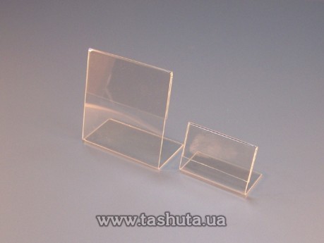 Plastikowy uchwyt na cenówkę 30x40 mm