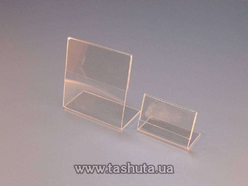 Plastic Price Tag Holder 30x40mm
