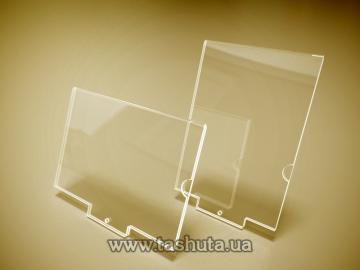 A3 Pocket for Information Stand 21-61050