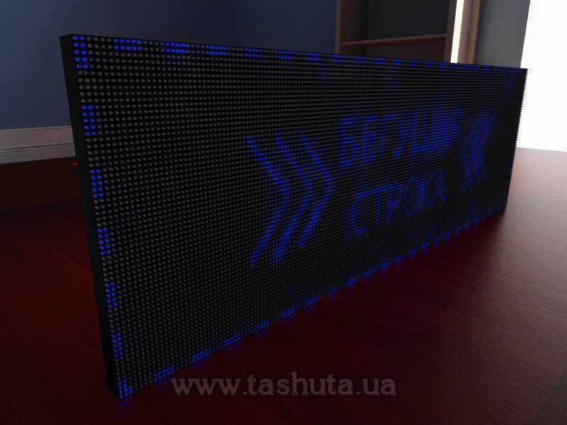 LED Scrolling Display 1920x640mm (Blue)