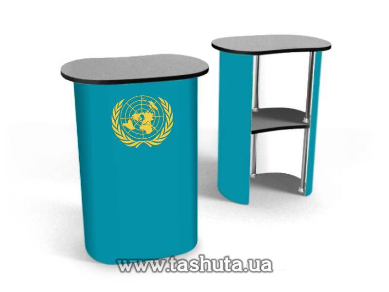 Mobile Speaker's Lectern