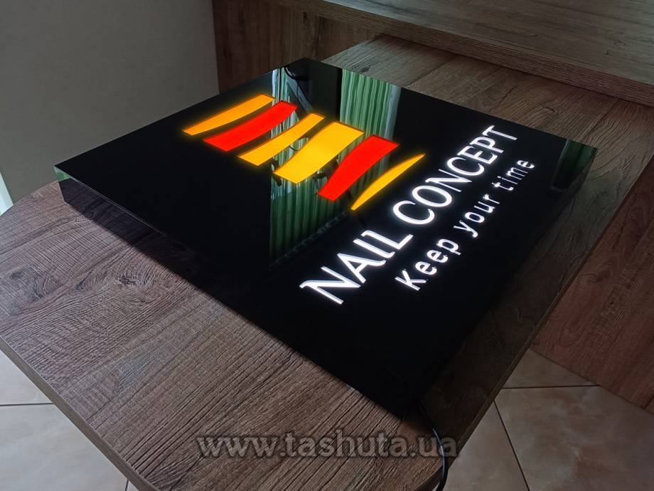 Illuminated Acrylic Sign, 600x300mm