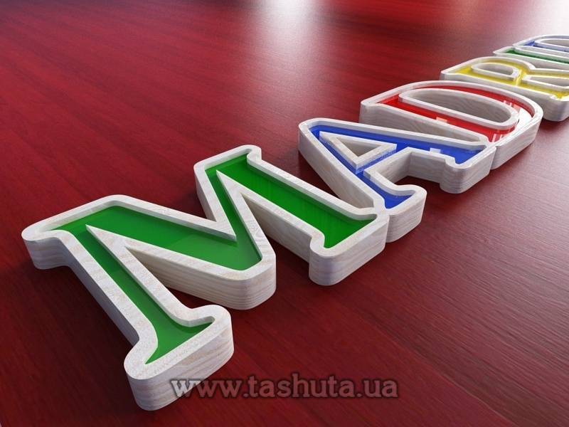 Wood + Coloured Acrylic 3D Letters, H=250mm