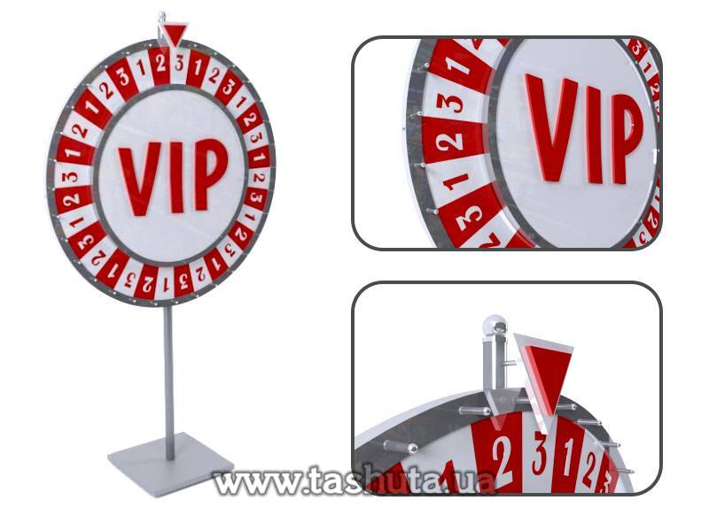 VIP Wheel of Fortune, Wheel Diameter 1100mm
