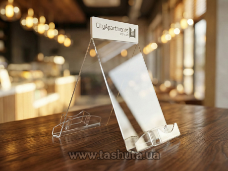 Настільна підставка під флаєри з шапкою, двостороння