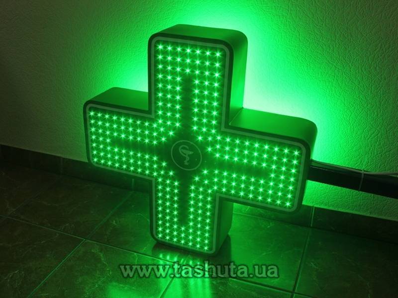 Animated LED Pharmacy Cross, Two-Colour, 700x700mm