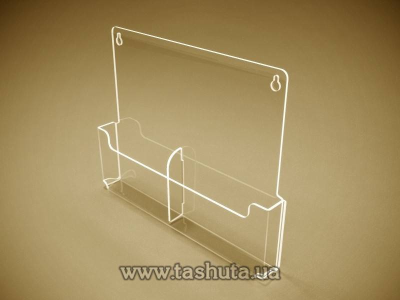 Wall-Mounted Plastic Pocket, 2 Compartments A4 (210x297)