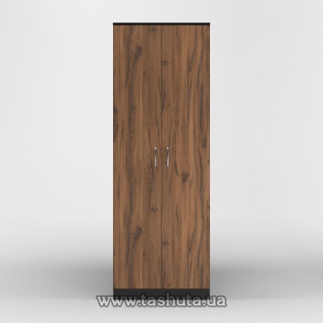 Szafa na ubrania 70x200x53cm