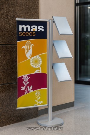 Stojak reklamowy z systemem na poster