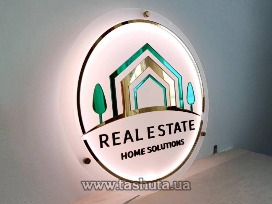 Illuminated Company Logo 60cm Round