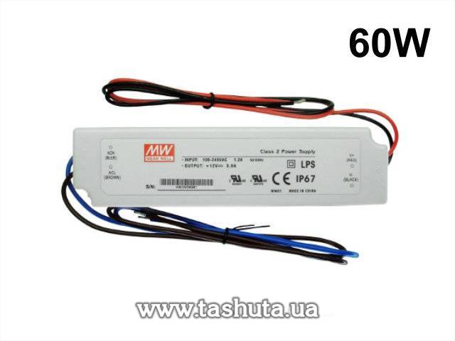 60W Transformer, Sealed