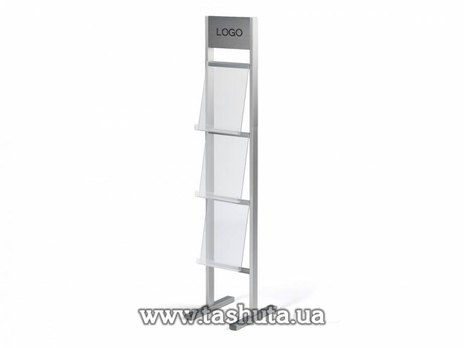 "Ladder" Literature Stand with 3 A4 Pockets