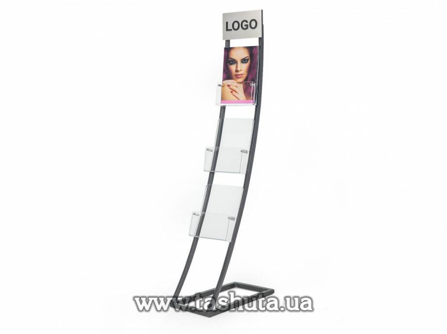 "Sail" Floor-Standing Literature Stand, 3 A4 Pockets
