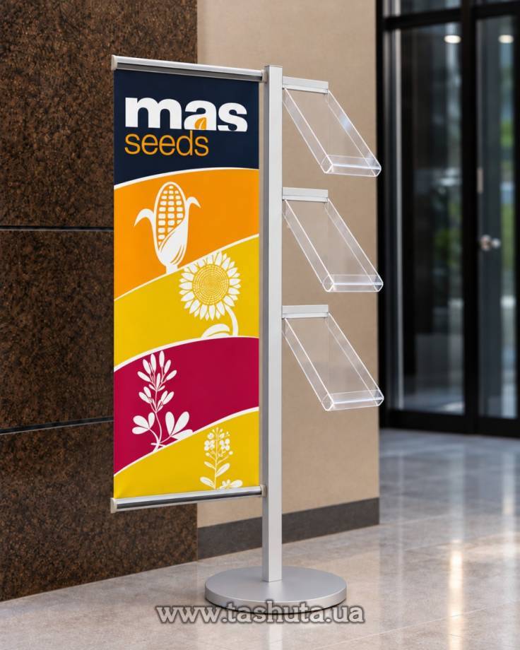Advertising Stand with Poster System