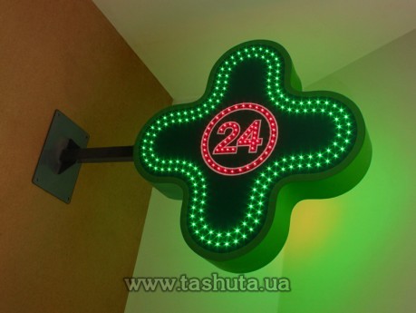 Krzyż apteczny LED „POLSKA” 24 godz. 700x700 mm