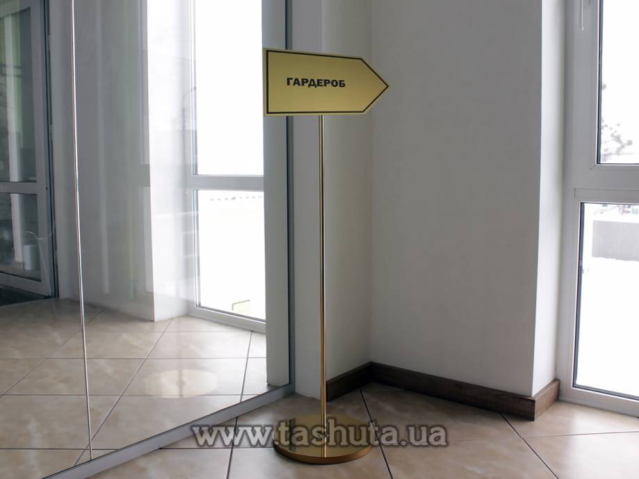 A4 Information Sign Stand, H=1100mm, Gold
