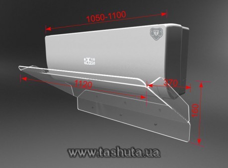 Ekran na klimatyzator z akrylu, szerokość 1100mm, naścienny (deflektor)