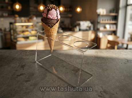 Подставка под мороженое на 3 рожка