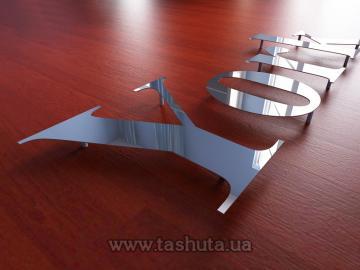Stainless Steel Letters, H=100mm