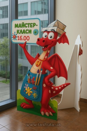Figura reklamowa naturalnej wielkości (hardposter) z podporą PCV