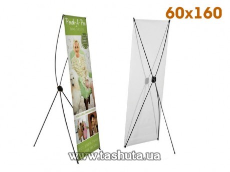 Stojak mobilny „Pająk” (X-Baner) 600x1600mm ECONOM