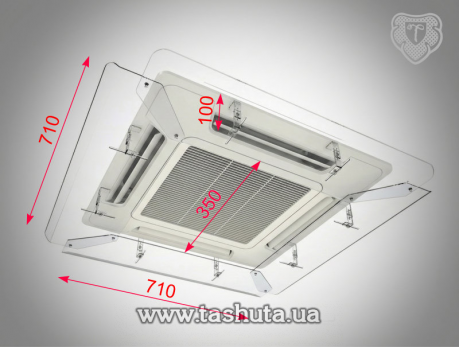 Экран-отбойник для потолочного кондиционера 570х570мм