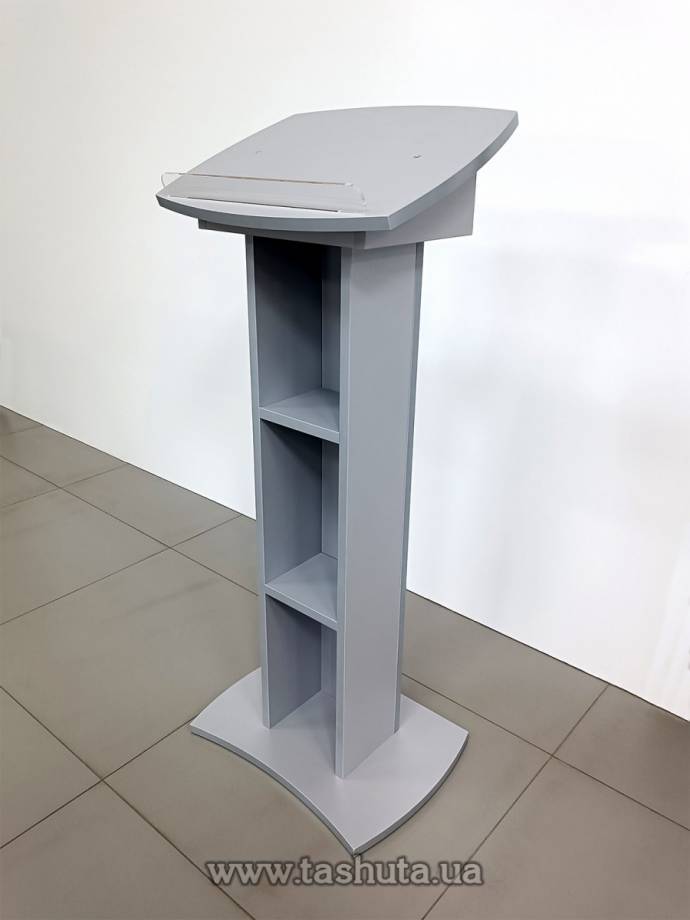 Speaker's Lectern (for Presentations, Lectures, Conferences)