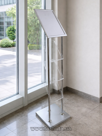 Стойка для брошюр и листовок с кликсистемой А3