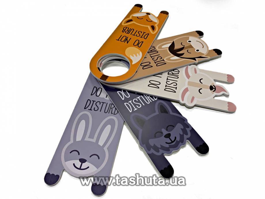 Custom Door Hanger 200x66mm, Single-Sided