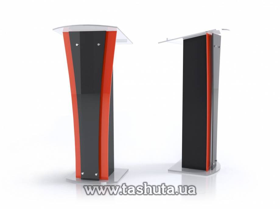 Portable Acrylic Speaker's Lectern