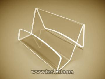 31-13010. Business Card Holder