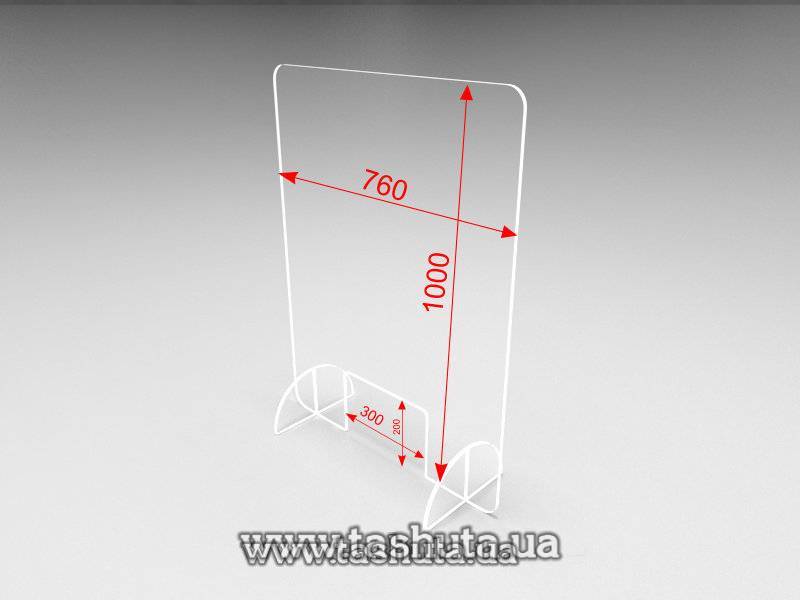 Cashier Protection for Shops, Acrylic Partition 760x1000mm with Studs