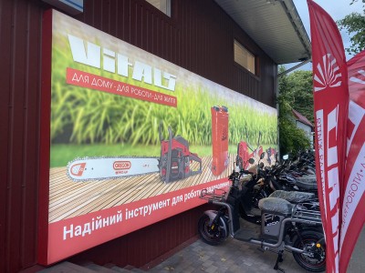 Баннерный лайтбокс односторонний