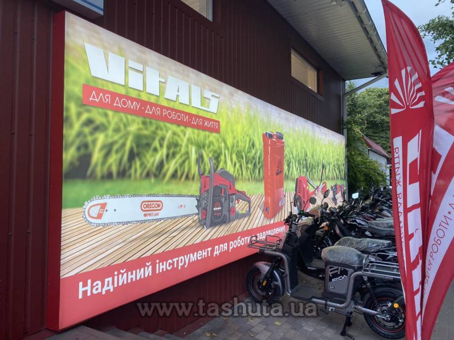 Single-Sided Banner Light Box