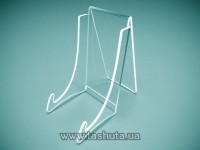 Podstawka pod talerz 55x110x100 mm