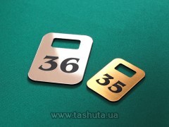 21-72020. Numerek plastikowy do szatni